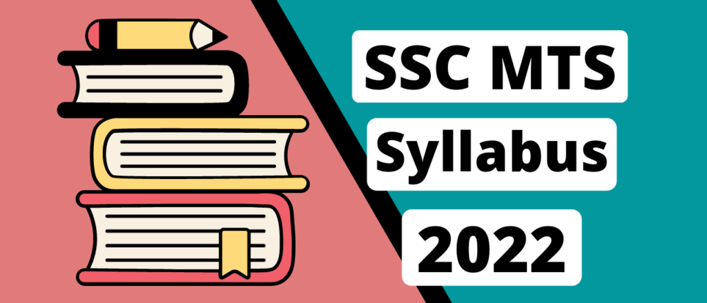 SSC MTS syllabus 2022